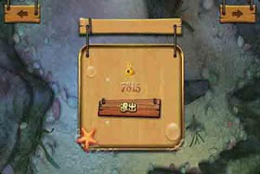 Tải Game Fish Hunter