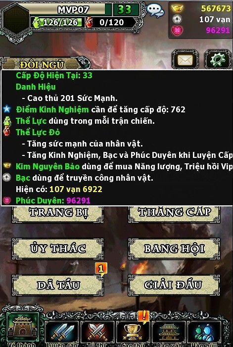 Tải Game Võ Lâm Huyền Thoại