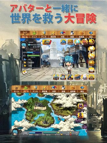 Tai game than thu mobile