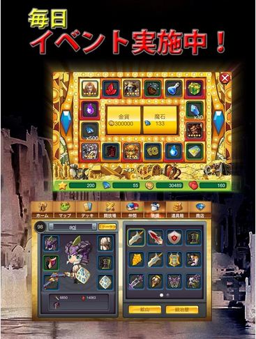 Tai game than thu mobile